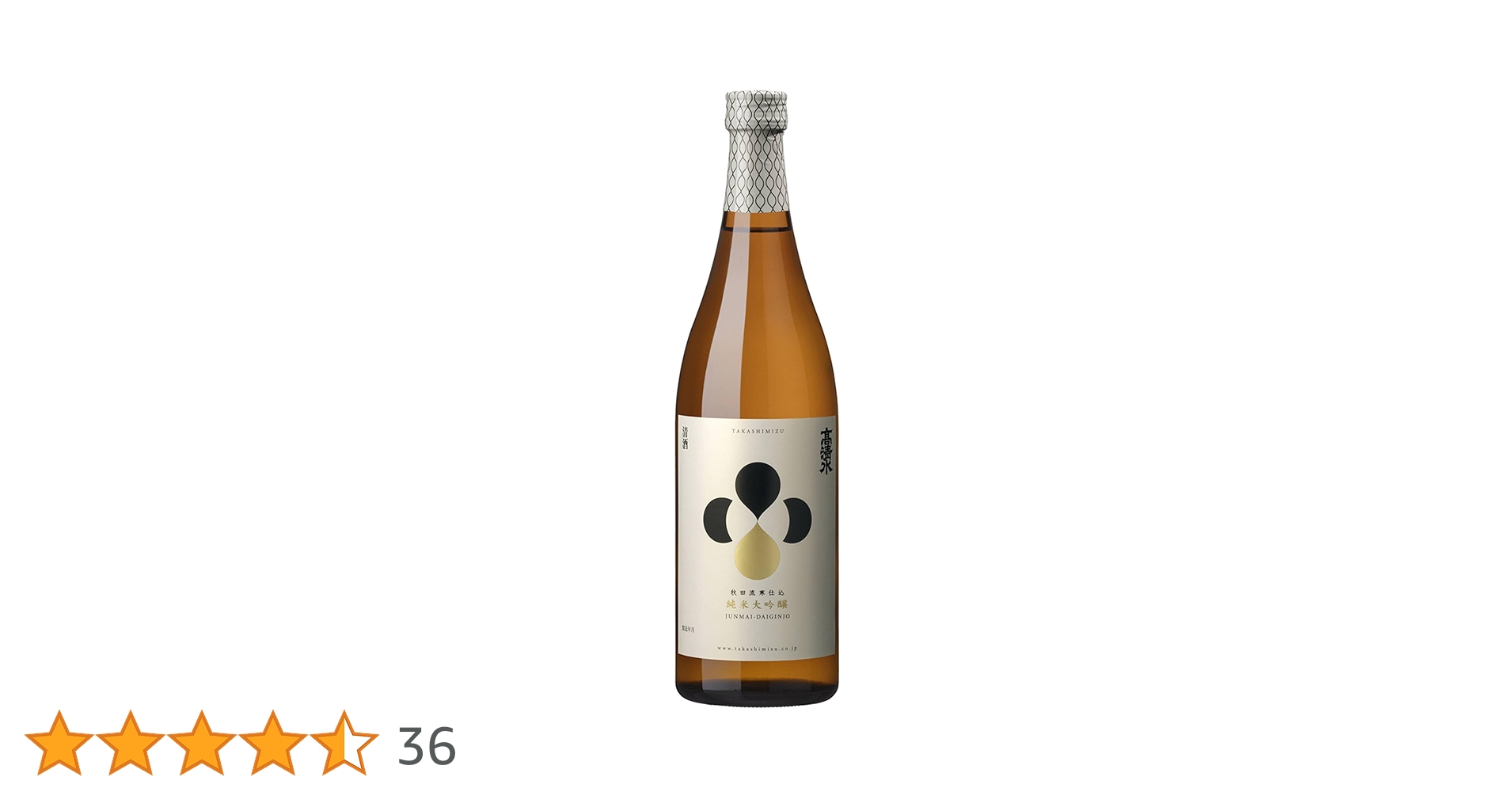 鄙願　秋の酒　程々　720ml2本セット 2025年最新】鄙願（ひがん）新潟の人気アイテム - メルカリ